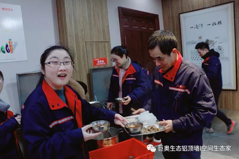 巨奧，集成吊頂，集成墻面