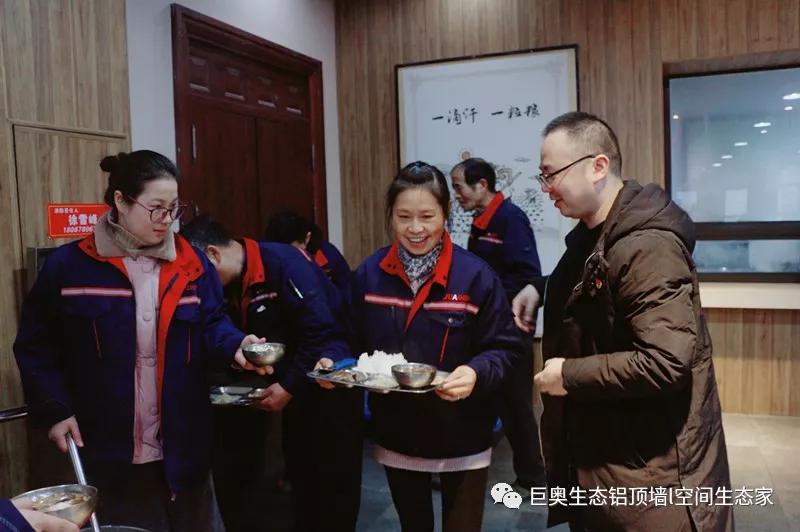 巨奧，集成吊頂，集成墻面