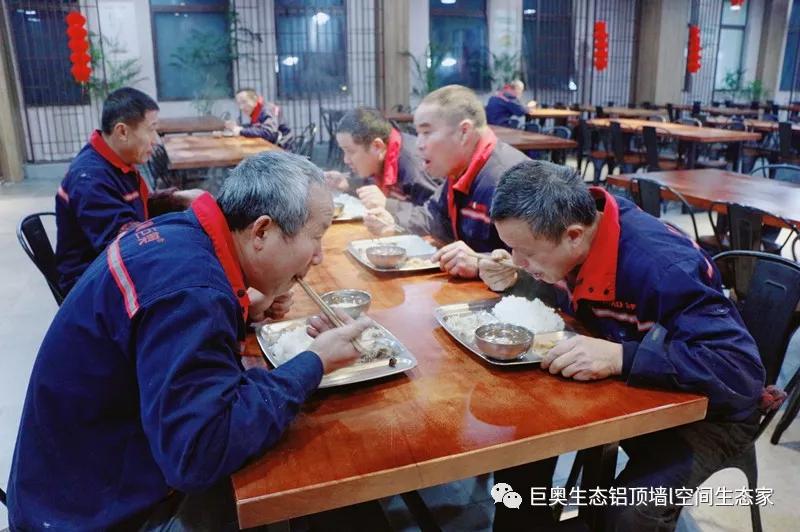 巨奧，集成吊頂，集成墻面