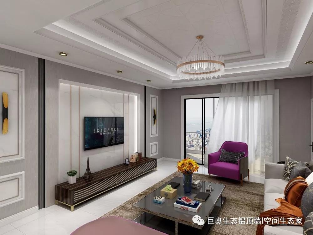 巨奧，集成吊頂，集成墻面