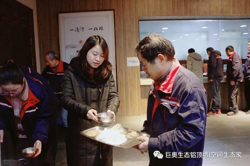 巨奧，集成吊頂，集成墻面