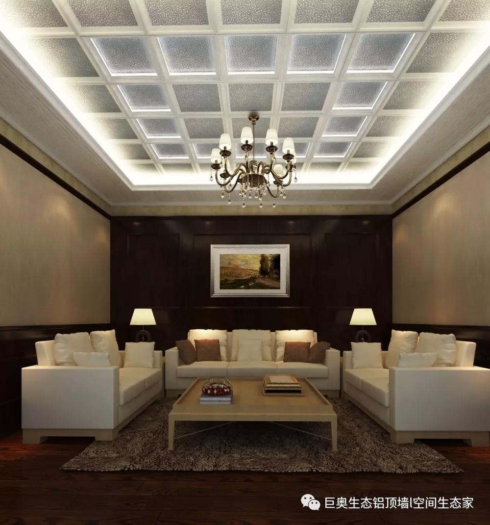 巨奧，集成吊頂，集成墻面