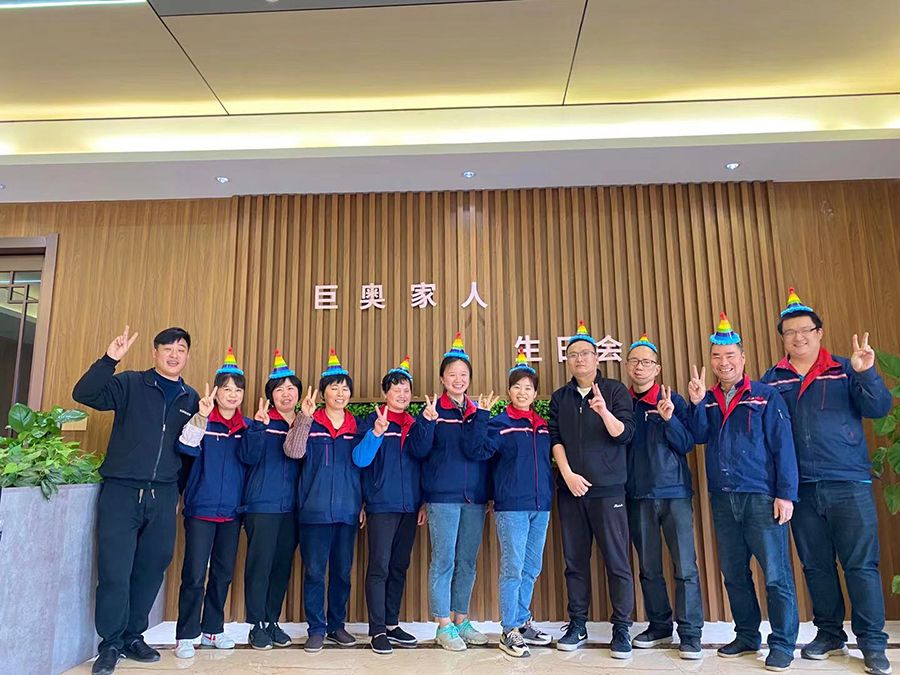 巨奧家人們：工作再忙，也不妨一起歡聲笑語過生日