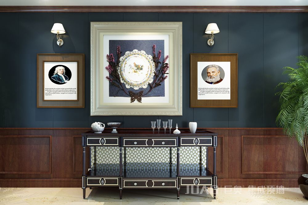 美式星空藍-裝配式整裝定制-巨奧集成頂墻